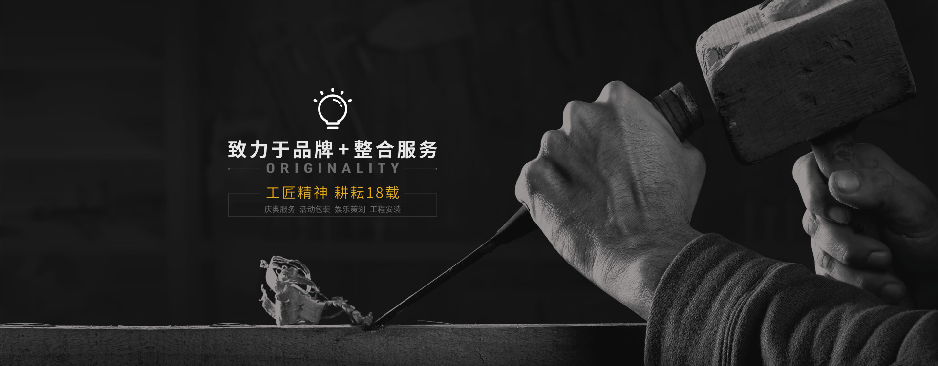 紅四方慶典演藝策劃公司-蚌埠慶典,蚌埠慶典公司,蚌埠禮儀,蚌埠演藝,蚌埠舞臺(tái)搭建,蚌埠燈光租賃、蚌埠音響